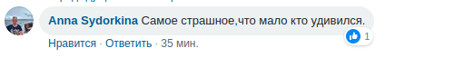 Разорвана рука, весь в крови: в Днепре врачи оскандалились, отказавшись спасать раненого