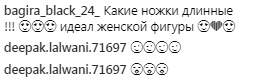 Украинская Барби похвасталась формами в тесном купальнике: откровенные фото