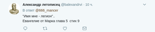 В "ДНР" зганьбилися, видавши "іхтамнєта" за рятувальника: в мережі сміються