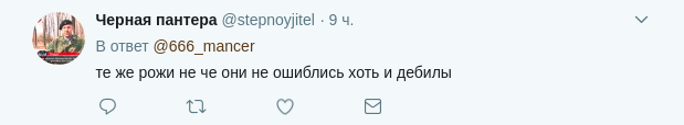 В "ДНР" опозорились, выдав "ихтамнета" за спасателя: в сети смеются