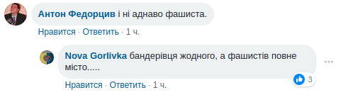 "Ни одного б*ндеровца": в сети показали грустные фото "праздничного" Донбасса