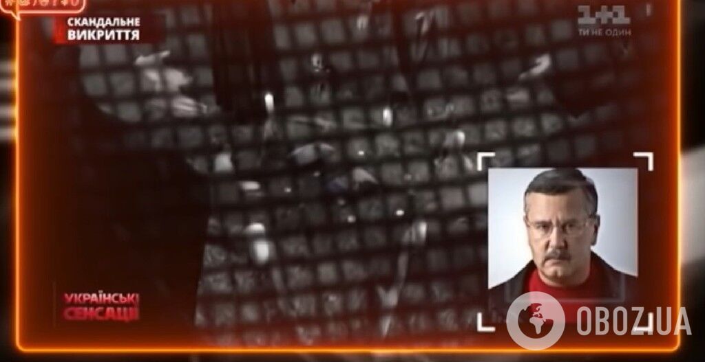 Бруд на виборах-2019: як намагаються обвалити рейтинги топ-політиків України