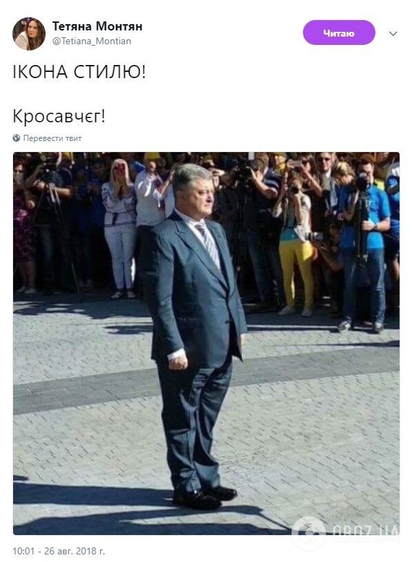 Бруд на виборах-2019: як намагаються обвалити рейтинги топ-політиків України