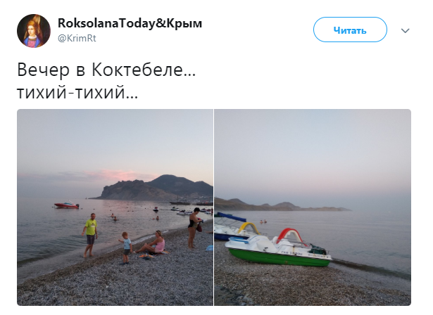 "Все нырнули?" Сеть удивил "аншлаг" на пляжах в Крыму