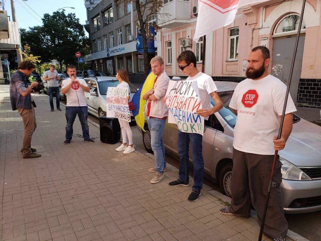 Митинг под ДЭУ Печерского района