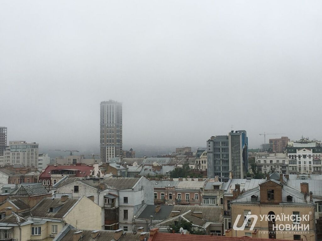 Киев окутал густой туман: красивые фото столицы