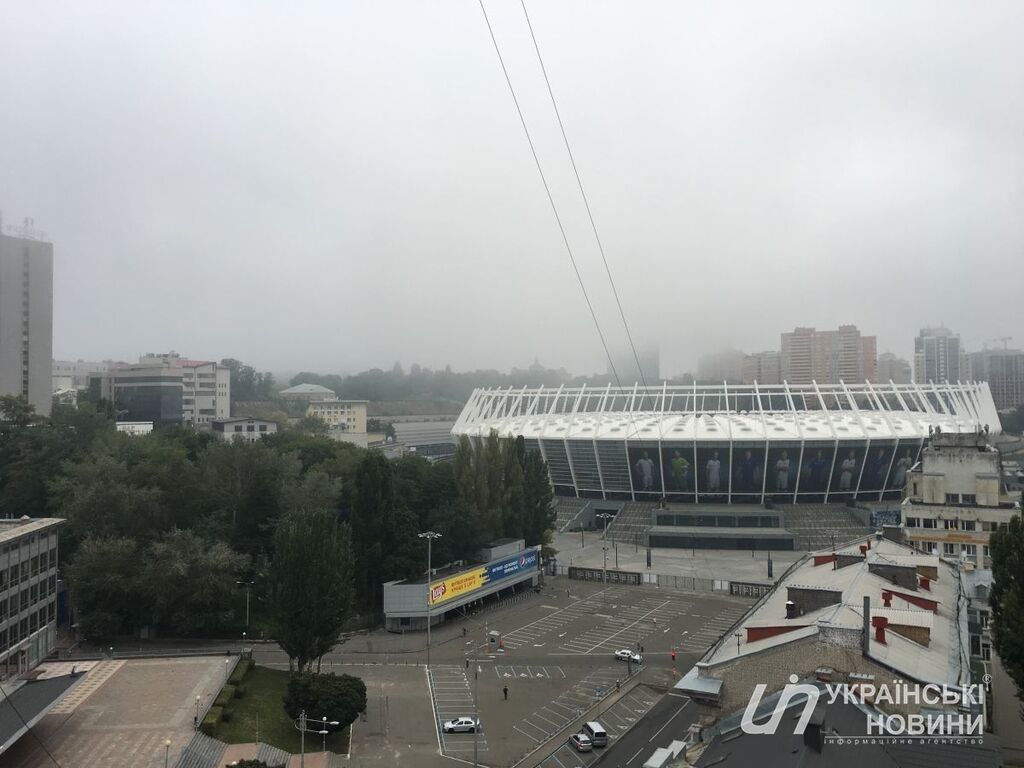 Киев окутал густой туман: красивые фото столицы