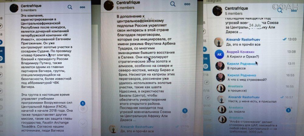 У мережу злили переписку загиблої в ЦАР знімальної групи Росії: всі фото