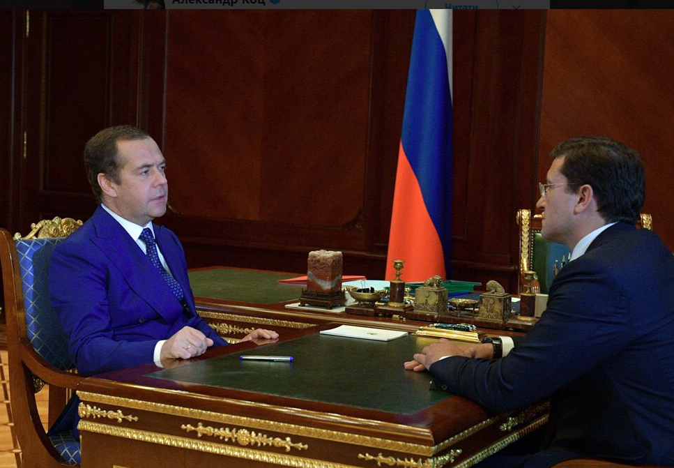"Нашелся": появились первые фото Медведева после таинственного исчезновения