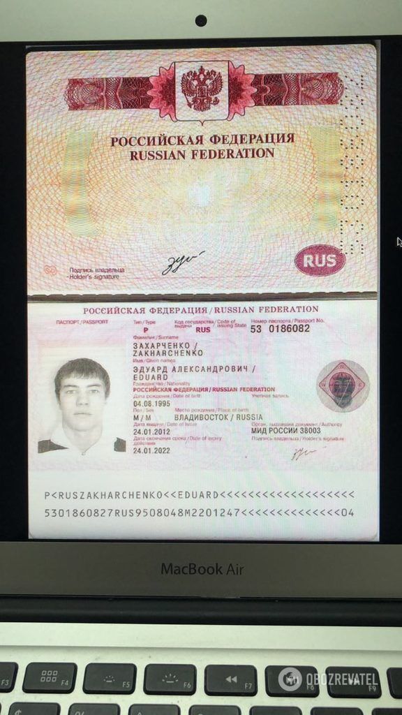 Є паспорт Росії: розкрився жахливий обман екс-хокеїста збірної України