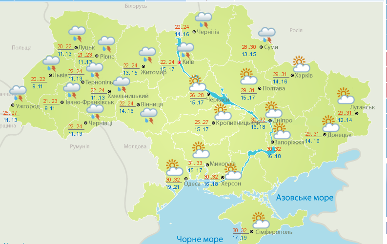 Прийде похолодання: синоптики уточнили прогноз погоди до кінця літа в Україні