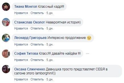 Про злидні та крадіжки: в мережі згадали знакове фото з Києва