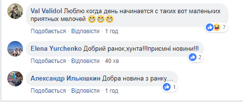 "Парадні цинкові мундири": у мережі похвалилися новим успіхом ЗСУ на Донбасі