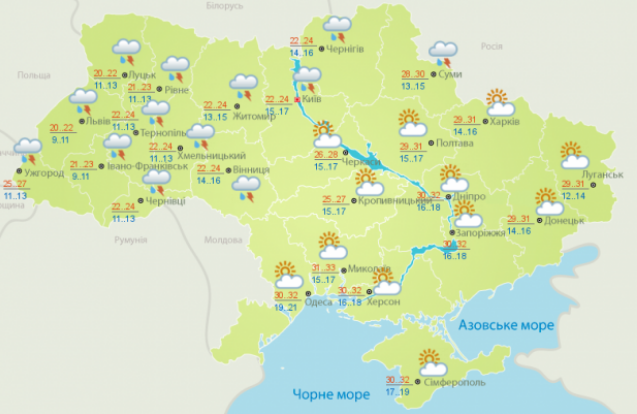 Спека і прохолода розділять Україну: з'явився свіжий прогноз погоди