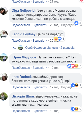 "Справжній хвашист": в Україні потролили пропагандистів Росії