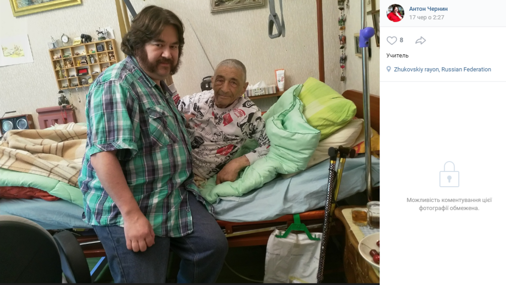 "Учитель": знайдений один з останніх знімків живого Успенського