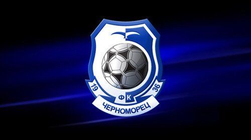 Логотип одесского "Черноморца"