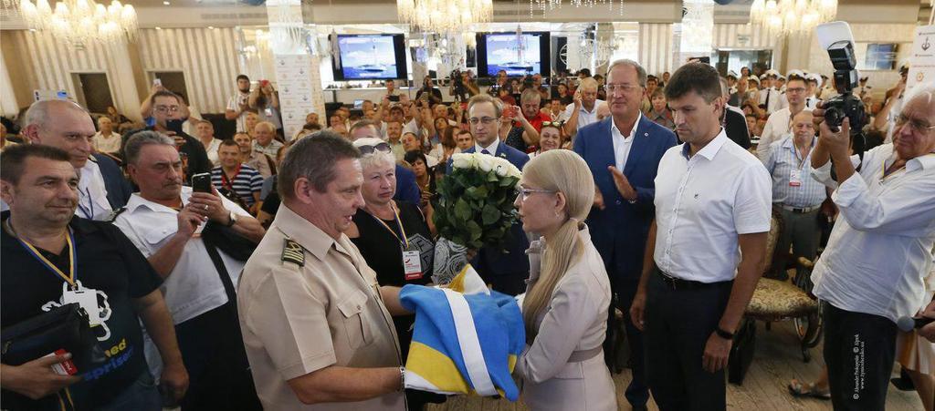 Юлія Тимошенко