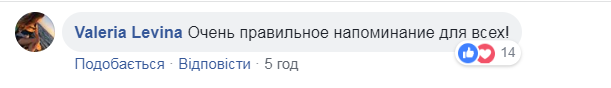 "Вот за что я люблю Одессу": в городе появился милый мурал