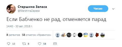 "Кобзон все": в мережі ажіотаж через смерть знаменитого співака