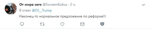 "Краще до гробу прив'язати": мережа висміяла путінські реформи в Росії