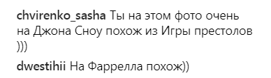 "Наркотики и алкоголь": муж Нади Дорофеевой показал, как отрываться во время вечеринки