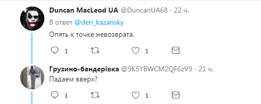 "Велич спати не дає": Росія заговорила про "масову паніку" в Україні через долар