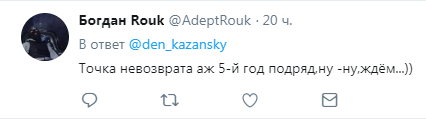 "Велич спати не дає": Росія заговорила про "масову паніку" в Україні через долар