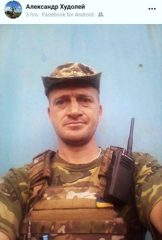 "Забили ножем у спину": з'явилися подробиці жорстокого вбивства бійця ЗСУ під Луганськом