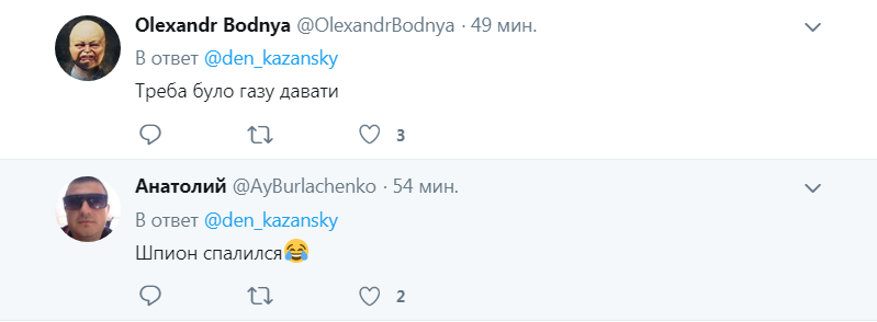 "Шпигун спалився": під Києвом засікли фаната "русского мира"