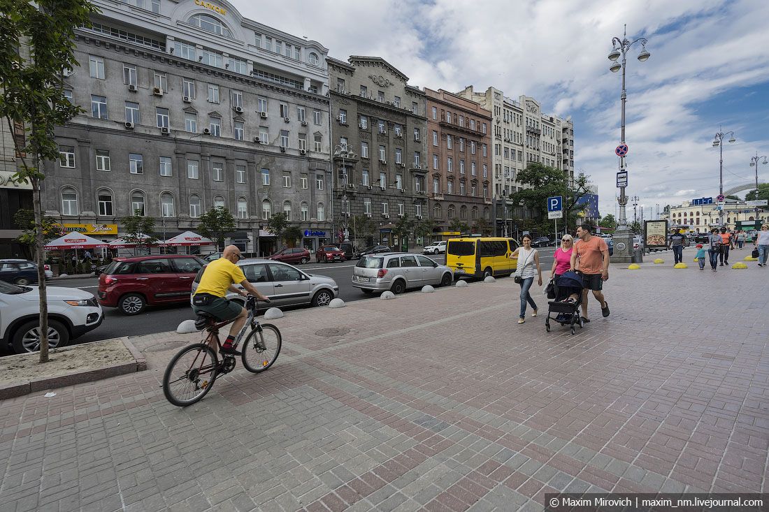 Как в СССР взорвали Крещатик