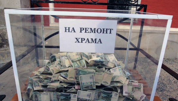 "За принципом секти": росЗМІ розкрили жахи "чорної економіки" всередині РПЦ