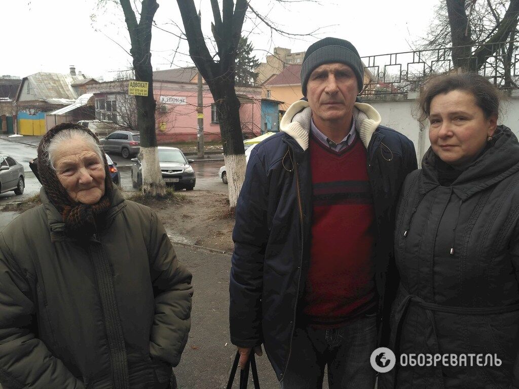 Бабушка и родители Анны Шевчук