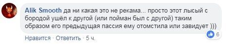 "Тренинг для подлиз": на улицах Киева заметили пикантную рекламу