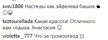 "Жах жахливий!" Волочкову висміяли за вульгарний "фірмовий шпагат"