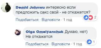 "Мое сердце разбивается": мальчик с Донбасса растрогал сеть неожиданной просьбой