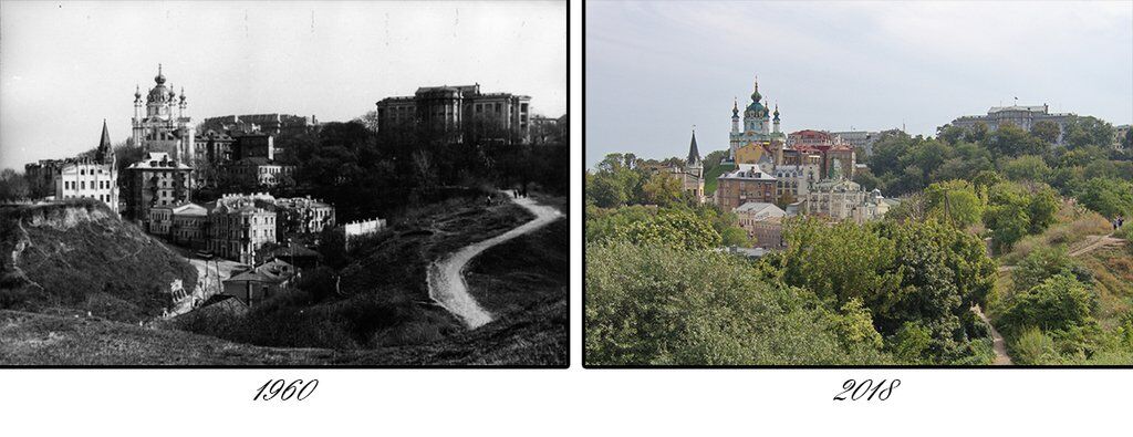 274 года разницы: как изменился Андреевский спуск в Киеве
