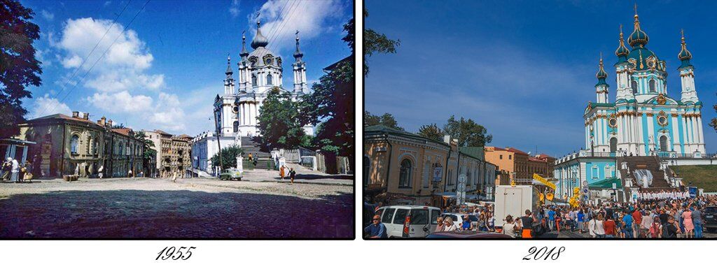274 роки різниці: як змінився Андріївський узвіз у Києві