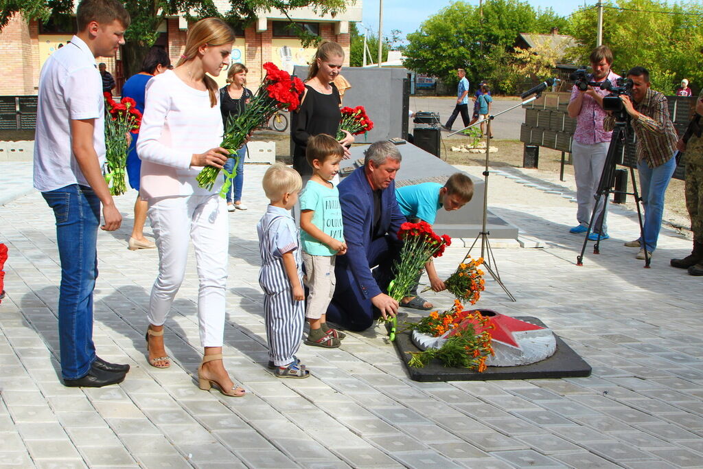 Відзначення 75-ої річниці визволення Донбасу від нацистів