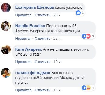 ''Гейський шабаш'': Кіркоров і Басков стали посміховиськом в мережі
