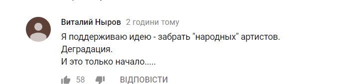 ''Лишить званий и выгнать из России'': на Баскова и Киркорова ополчились из-за скандального клипа