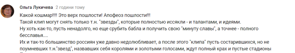 ''Лишить званий и выгнать из России'': на Баскова и Киркорова ополчились из-за скандального клипа