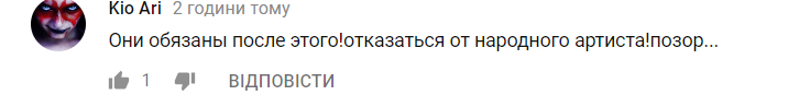 ''Лишить званий и выгнать из России'': на Баскова и Киркорова ополчились из-за скандального клипа