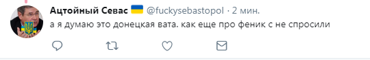 "Українська в*та?" У мережі помітили показовий нюанс із банкоматами у Криму