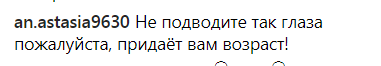 "Придает возраст": фанаты осудили Лорак за новый образ с красной дорожки в России