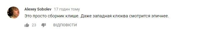 ''Неоновые купола и цифровые гусли'': в сети показали пророческий мультик о России будущего