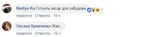 На озере в Киеве массово умерла рыба: что происходит