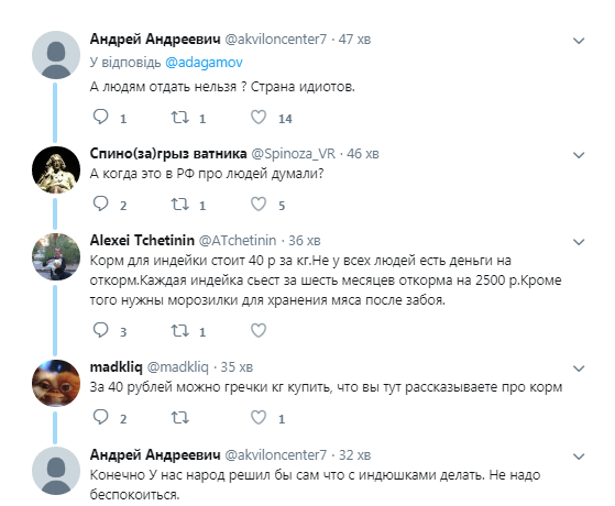 Давили бульдозерами: в России жестоко расправились над сотнями животных. Видео 18+