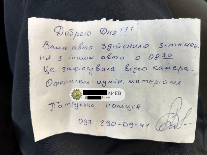 ''Ðез лоÑ
а и Ð¶Ð¸Ð·Ð½Ñ Ð¿Ð»Ð¾Ñ
а'': в ÑеÑи показали, как наказали моÑенников в Ðиеве