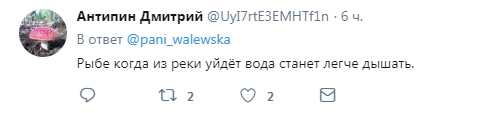 ''Бидлом вважає?'' Росіян обурило пояснення міністра про обвал рубля